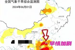 董路谈王大雷首发表现：表现出所有优点，但没受到考验